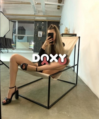 Милана