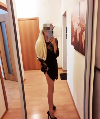 Зоя