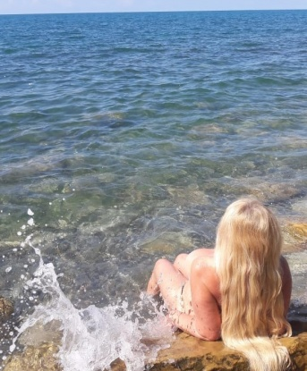 Карина